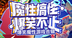 久久一级视频荷花版