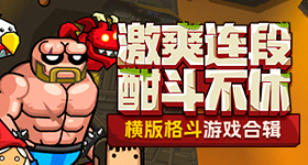 奚梦瑶婚礼